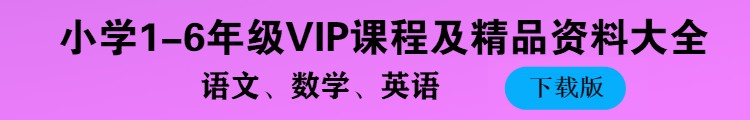 如何制定智能篮球训练计划_0